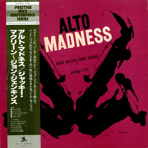 Jackie McLean Alto Madness - White Label Promo vinyl LP album (LP record) Japanese JM7LPAL464229