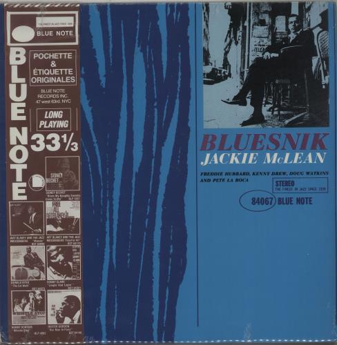 Jackie McLean Bluesnik - Sealed vinyl LP album (LP record) French JM7LPBL667823