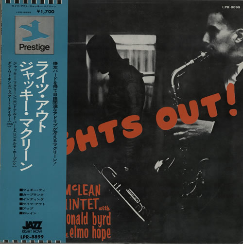 Jackie McLean Lights Out vinyl LP album (LP record) Japanese JM7LPLI566314