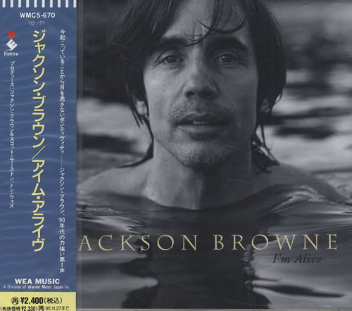 Jackson Browne I'm Alive CD album (CDLP) Japanese JKBCDIM159171