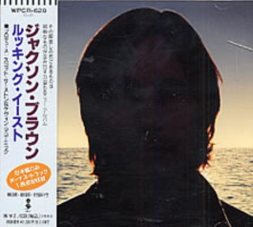 Jackson Browne Looking East CD album (CDLP) Japanese JKBCDLO197160
