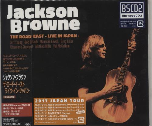 Jackson Browne The Road East - Live In Japan Blu-Spec CD Japanese JKBBSTH754642