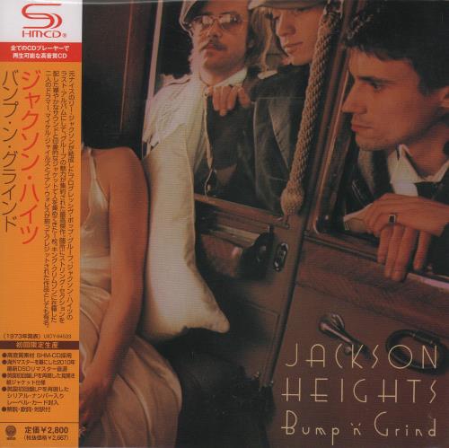 Jackson Heights The Fifth Avenue Bus / Ragamuffins Fool / Bump 'n' Grind SHM CD Japanese JKHHMTH662244