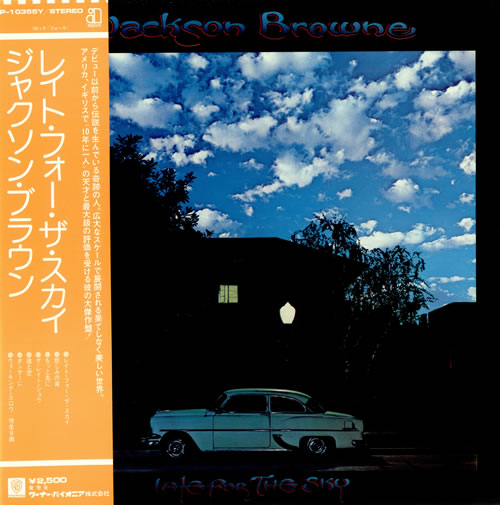 Jackson Browne Late For The Sky Japanese vinyl LP album