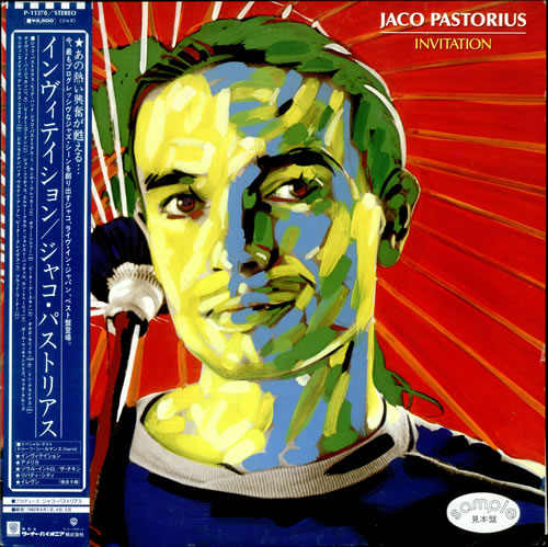 Jaco Pastorius Invitation vinyl LP album (LP record) Japanese PSOLPIN513242