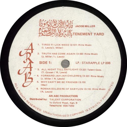 Jacob Miller Tenement Yard vinyl LP album (LP record) Jamaican J17LPTE715941