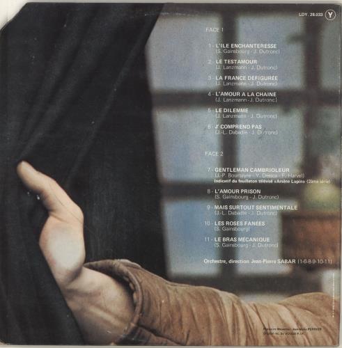 Jacques Dutronc Jacques Dutronc vinyl LP album (LP record) French JQDLPJA700510