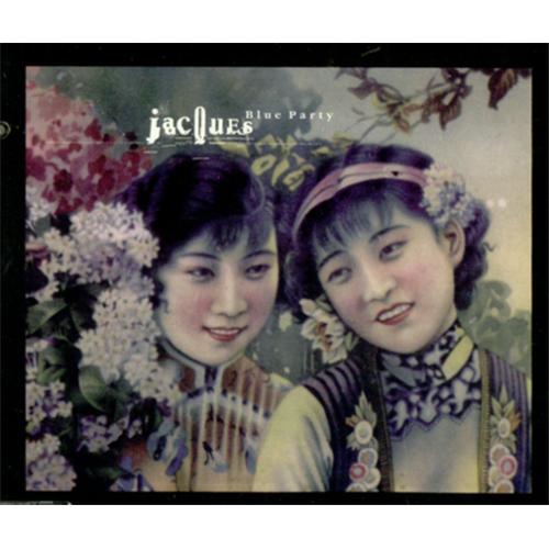 Jacques Blue Party CD single (CD5 / 5") UK JQUC5BL423676
