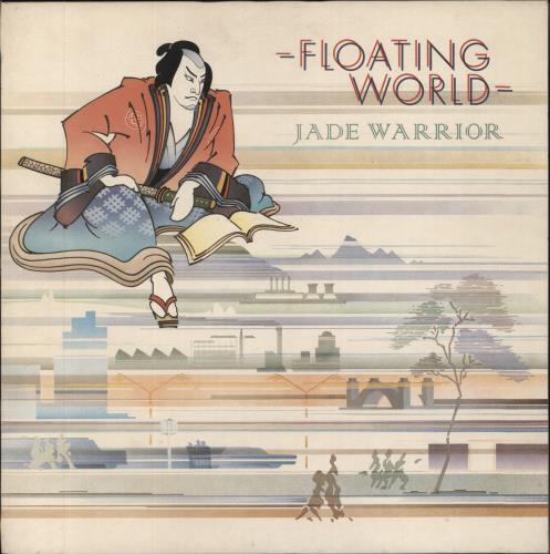 Jade Warrior Floating World - VG+ vinyl LP album (LP record) UK JADLPFL811521