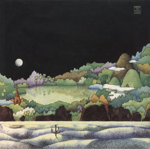 Jade Warrior Jade Warrior vinyl LP album (LP record) UK JADLPJA257622