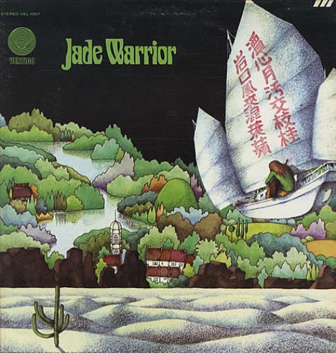Jade Warrior Jade Warrior vinyl LP album (LP record) US JADLPJA342590