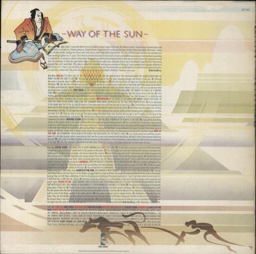 Jade Warrior Way Of The Sun vinyl LP album (LP record) UK JADLPWA261046