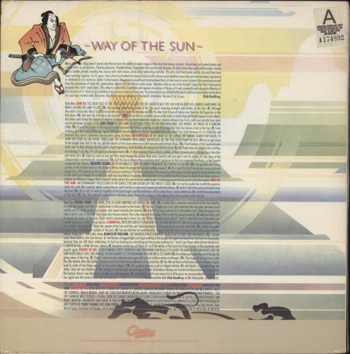 Jade Warrior Way Of The Sun vinyl LP album (LP record) US JADLPWA891668