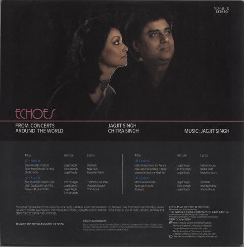 Jagjit & Chitra Singh Echoes From Concerts Around The World 2-LP vinyl record set (Double LP Album) Indian 1CZ2LEC753652