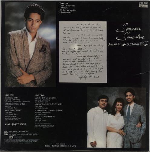 Jagjit & Chitra Singh Someone Somewhere vinyl LP album (LP record) Indian 1CZLPSO754680