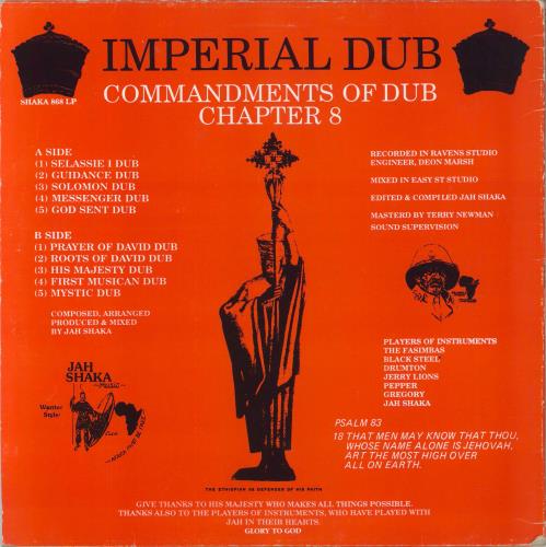 Jah Shaka Commandments Of Dub Chapter 8 - Imperial Dub vinyl LP album (LP record) UK JHKLPCO856884