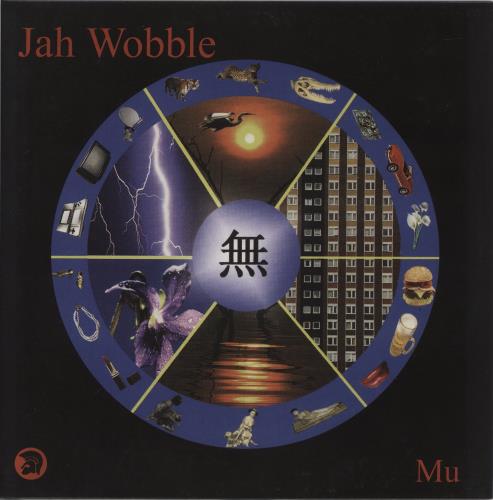 Jah Wobble Mu 2-LP vinyl record set (Double LP Album) UK JAH2LMU893110