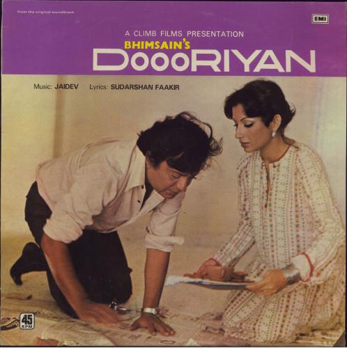 Jaidev Doooriyan vinyl LP album (LP record) Indian 2BJLPDO792273