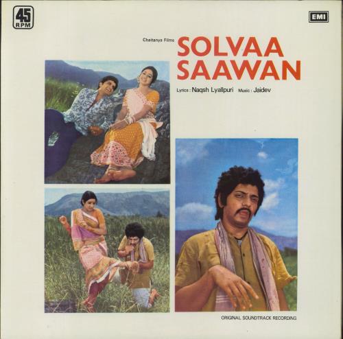 Jaidev Solvaa Saawan vinyl LP album (LP record) Indian 2BJLPSO793961