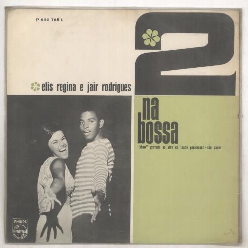Jair Rodrigues 2 Na Bossa vinyl LP album (LP record) Brazilian 0DILPNA735713