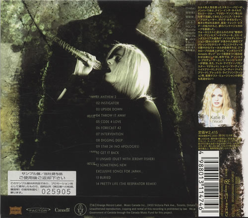 Jakalope Born 4 CD album (CDLP) Japanese JK7CDBO446847