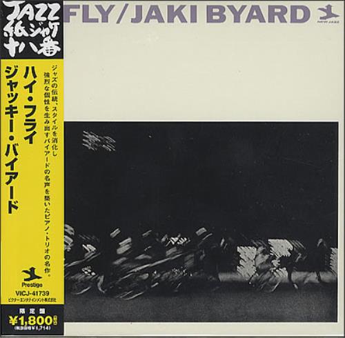 Jaki Byard Hi-Fly CD album (CDLP) Japanese JKYCDHI372750