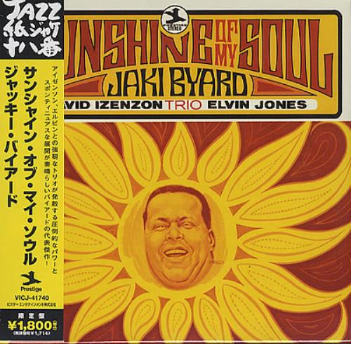 Jaki Byard Sunshine Of My Soul CD album (CDLP) Japanese JKYCDSU372749