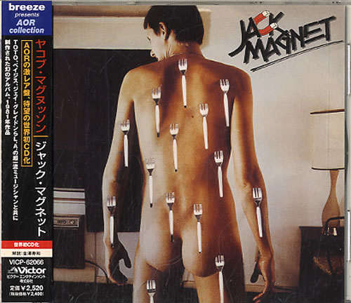 Jakob Magnusson Jack Magnet CD album (CDLP) Japanese K51CDJA633409