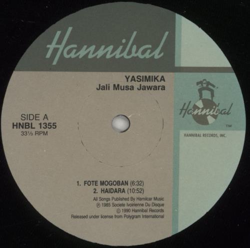 Jali Musa Jawara Yasimika vinyl LP album (LP record) UK J3WLPYA881988