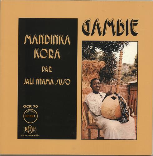 Jali Nyama Suso Gambie - Mandinka Kora vinyl LP album (LP record) French QGMLPGA694089