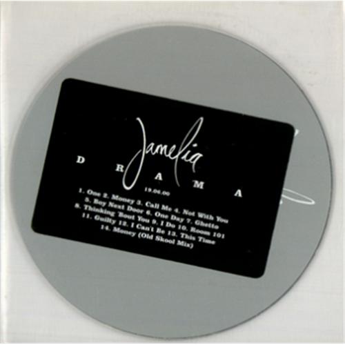 Jamelia Drama CD album (CDLP) UK JIACDDR184864