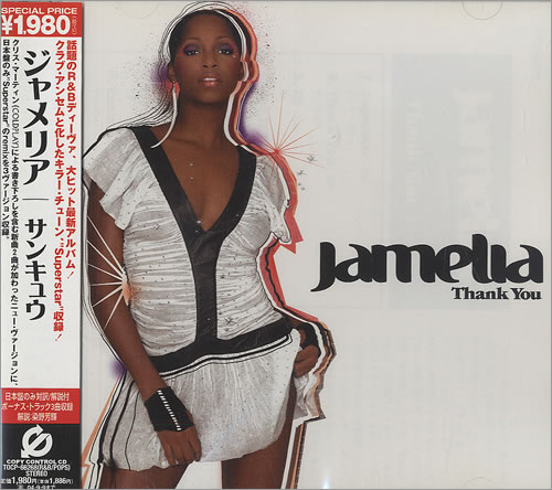 Jamelia Thank You CD album (CDLP) Japanese JIACDTH493370