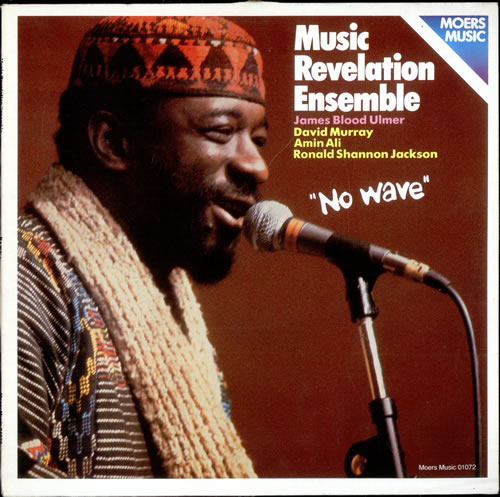 James Blood Ulmer No Wave vinyl LP album (LP record) German JB5LPNO500422