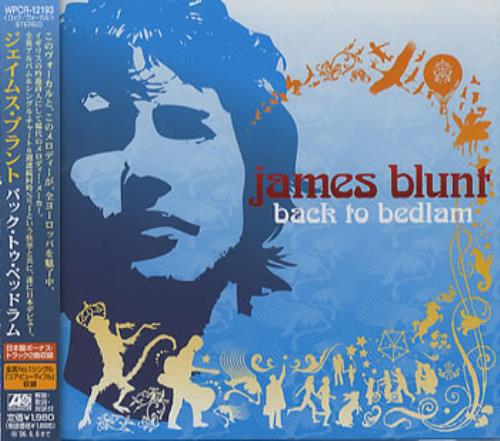 James Blunt Back To Bedlam CD album (CDLP) Japanese BU1CDBA351834