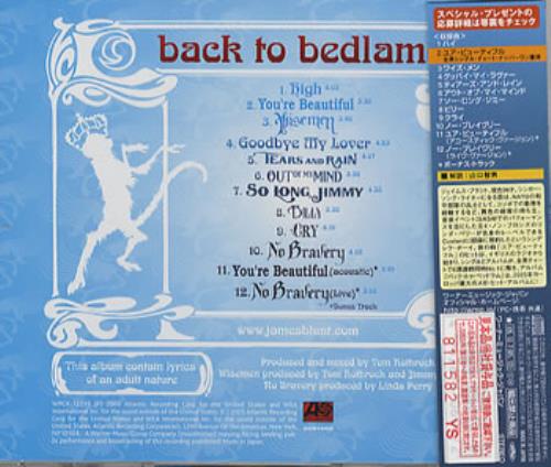 James Blunt Back To Bedlam CD album (CDLP) Japanese BU1CDBA351834
