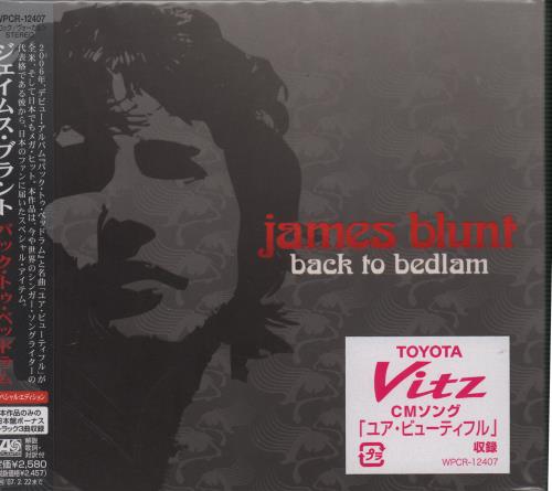 James Blunt Back To Bedlam CD album (CDLP) Japanese BU1CDBA666122