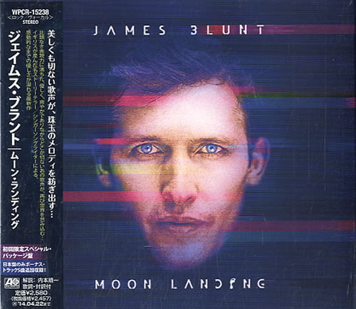 James Blunt Moon Landing CD album (CDLP) Japanese BU1CDMO631843