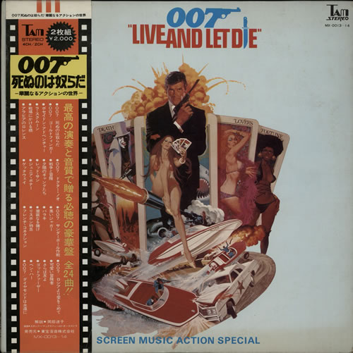 James Bond 007 Live And Let Die 2-LP vinyl record set (Double LP Album) Japanese JBD2LLI581317