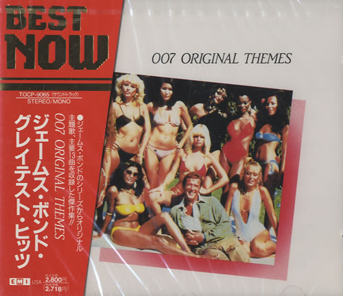 James Bond 007 Original Themes CD album (CDLP) Japanese JBDCDOR460536