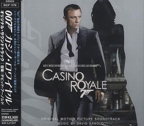 James Bond Casino Royale CD album (CDLP) Japanese JBDCDCA389022