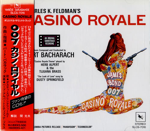 James Bond Casino Royale CD album (CDLP) Japanese JBDCDCA545600