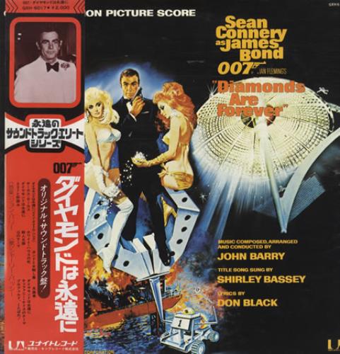 James Bond Diamonds Are Forever vinyl LP album (LP record) Japanese JBDLPDI198403
