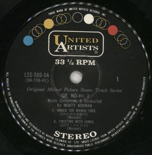 James Bond Dr. No (Original Motion Picture Sound Track Album) 7" vinyl single (7 inch record / 45) Japanese JBD07DR860197