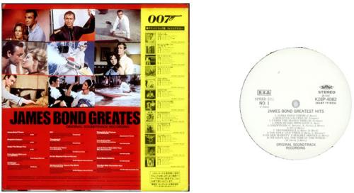 James Bond Greatest Hits vinyl LP album (LP record) Japanese JBDLPGR527623