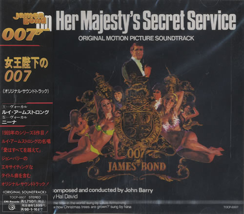 James Bond James Bond - On Her Majesty's Secret Service OST CD album (CDLP) Japanese JBDCDJA65681