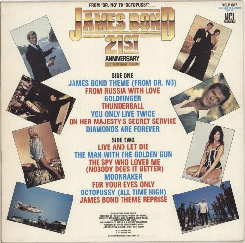 James Bond James Bond 21st Anniversary vinyl LP album (LP record) UK JBDLPJA692990