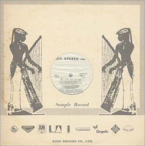 James Bond Live And Let Die vinyl LP album (LP record) Japanese JBDLPLI429555