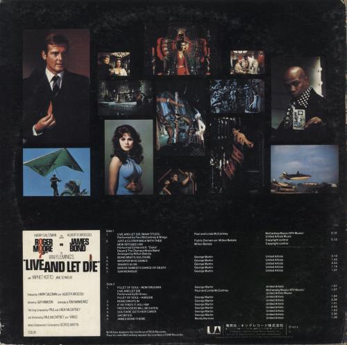James Bond Live And Let Die vinyl LP album (LP record) Japanese JBDLPLI884593