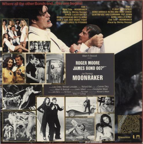 James Bond Moonraker vinyl LP album (LP record) Japanese JBDLPMO873882