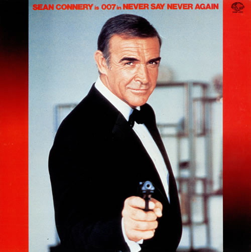 James Bond Never Say Never Again vinyl LP album (LP record) Japanese JBDLPNE474954